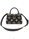 women tote bag - LOUIS VUITTON - BALAAN 3