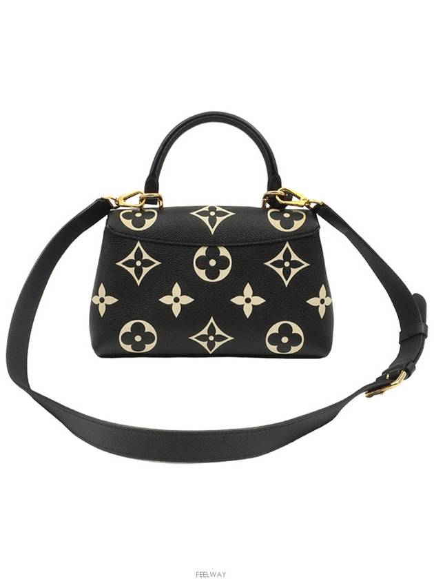 women tote bag - LOUIS VUITTON - BALAAN 3