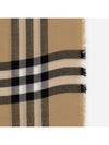 Vintage Check Wool Scarf Archive Beige - BURBERRY - BALAAN 6