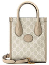 Interlocking G Mini Tote Bag Beige - GUCCI - BALAAN 2