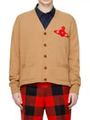 Alex Sphere Intarsia Cardigan Beige - VIVIENNE WESTWOOD - BALAAN 3