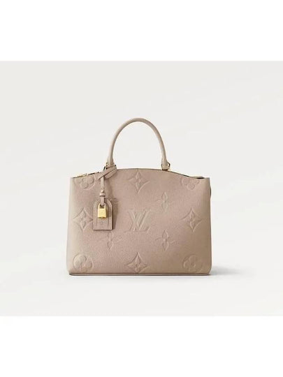 Grand Palais Monogram Empreinte Tote Bag Grey - LOUIS VUITTON - BALAAN 2