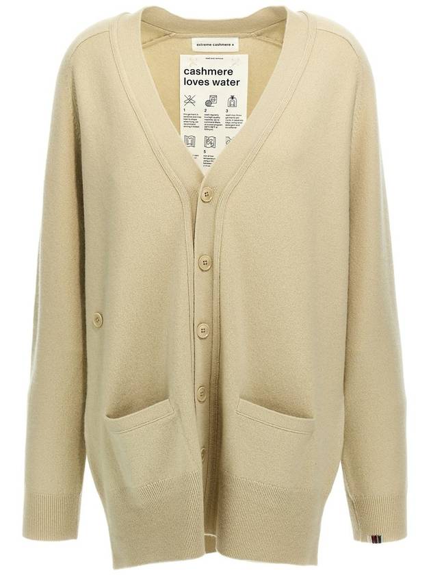 Extreme Cashmere 'N.117 Cardigan Desert' Cardigan - EXTREME CASHMERE - BALAAN 1