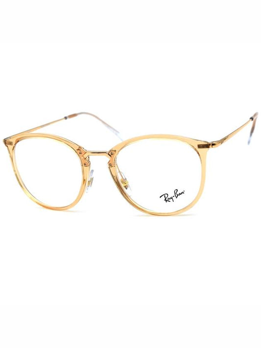 RayBan Glasses RB7140 8124 - RAY-BAN - BALAAN 1