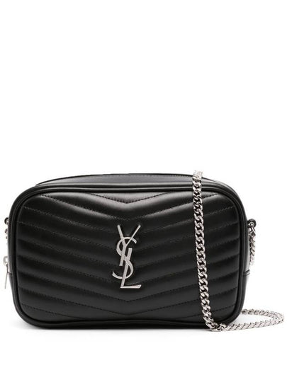 Lou Quilted Leather Mini Cross Bag Black - SAINT LAURENT - BALAAN 2