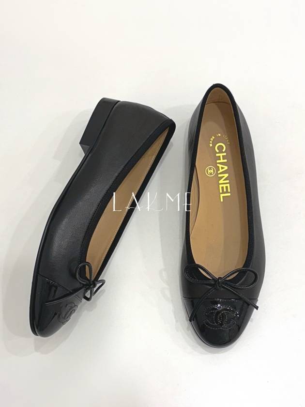 Lambskin Ballerina Flats Black - CHANEL - BALAAN 4