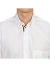 Men's Grosgrain Placket Solid Poplin Long Sleeve Shirt White - THOM BROWNE - BALAAN 11