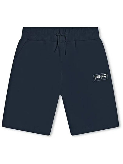 Kids Logo Print Cotton Swim Pants Navy - KENZO - BALAAN 2