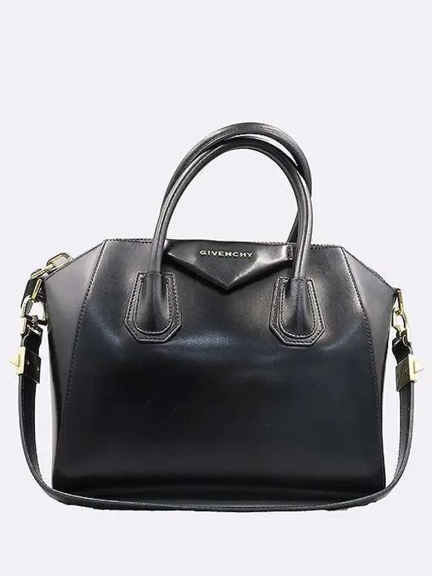 Black Glossy Antigona Small Tote Bag Shoulder Strap 2WAY - GIVENCHY - BALAAN 2