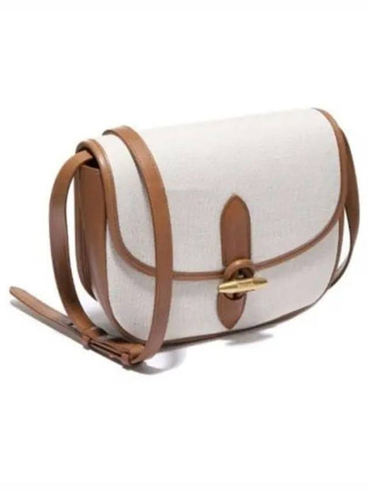 Le Caban Satchel Shoulder Bag Ivory - SAINT LAURENT - BALAAN 2