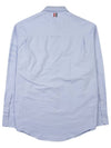 Striped Detail Long Sleeved Shirt Light Blue - THOM BROWNE - BALAAN 3