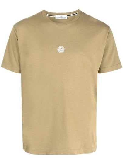 Garment Dyed Lettering One Print Cotton Jersey Short Sleeve T-Shirt Dark Beige - STONE ISLAND - BALAAN 2