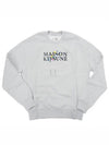 Flower Logo Print Comfort Sweatshirt Light Gray - MAISON KITSUNE - BALAAN 2