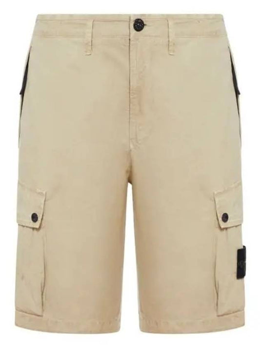 Logo Cotton Slim Cargo Shorts Beige - STONE ISLAND - BALAAN 2