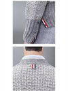 Mohair Tweed 4-Bar Classic V-neck Cardigan Light Grey - THOM BROWNE - BALAAN 7