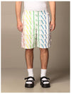 all-over nylon shorts - VALENTINO - BALAAN.