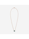 Mini Pop H Pendant Rose Gold - HERMES - BALAAN 1