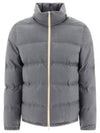 padded MY4341941 CLC18 silk wool down jacket - BRUNELLO CUCINELLI - BALAAN 2