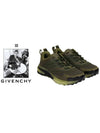 GIV1 Transparent Sole Low Top Sneakers Olive Green - GIVENCHY - BALAAN 3