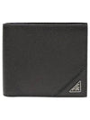 Triangle Logo Leather Half-Wallet Black - PRADA - BALAAN 2