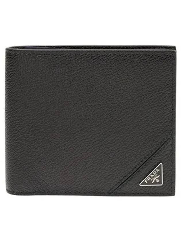 Triangle Logo Leather Half-Wallet Black - PRADA - BALAAN 2