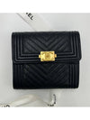 Boy Chevron Caviar Gold Ring Wallet Black - CHANEL - BALAAN 3