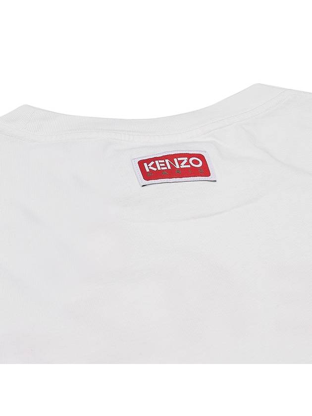 Lucky Tiger Logo Oversized T-Shirt White - KENZO - BALAAN 7