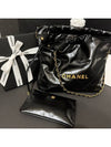 22 Bag Small Calfskin Chain Bag - CHANEL - BALAAN 3