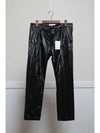 PIERRE FABRIC PANTS - BALMAIN - BALAAN 1