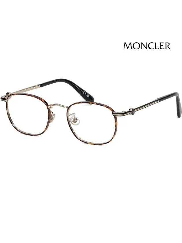 Glasses Frame ML5203H 032 Men Women Fashion Metal Frame - MONCLER - BALAAN 1