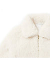 Kids Fake Fur Jacket Cream TT2D17 Z1277 101 - STELLA MCCARTNEY - BALAAN 4