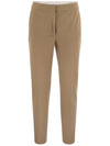 Pegno Rayon Slacks Beige - MAX MARA - BALAAN 1