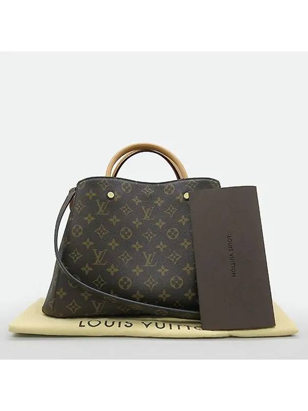 M41056 2 WAY bag - LOUIS VUITTON - BALAAN 1