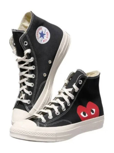 converse high - COMME DES GARCONS - BALAAN 1