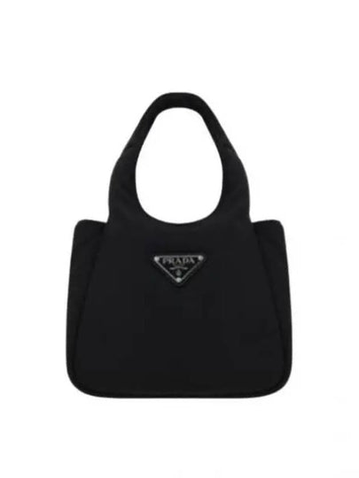 Soft Padded Re-Nylon Mini Bag Black - PRADA - BALAAN 2