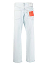 BOWL Light Blue Washed Destroyed Denim - DEPARTMENT 5 - BALAAN 2