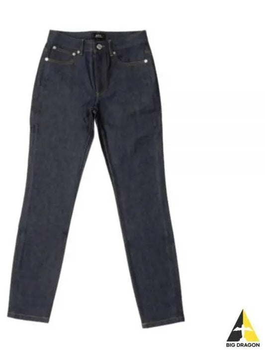 Skinny Jeans Blue - A.P.C. - BALAAN 2