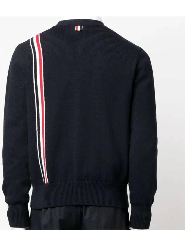 RWB Striped Intarsia Cotton Cardigan Navy - THOM BROWNE - BALAAN 5