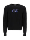 Logo Sharp Cashmere Sweatshirt Black - DIOR - BALAAN 1