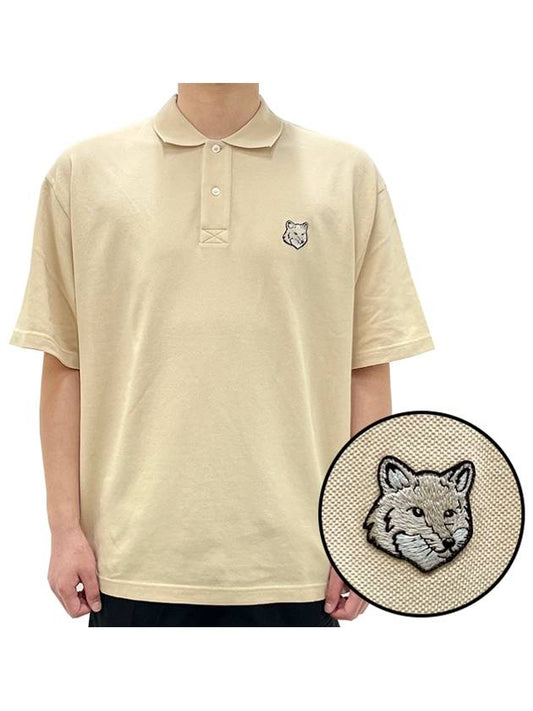 Bold Fox Head Patch Oversized Polo Shirt Beige - MAISON KITSUNE - BALAAN 2