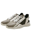 Flow FF Jacquard Leather Running Low Top Sneakers Beige - FENDI - BALAAN 2