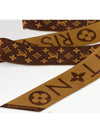 Monogram Infinity BB Scarf Brown - LOUIS VUITTON - BALAAN 3