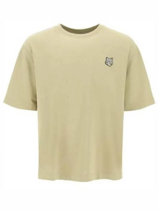 Bold Fox Head Patch Oversized Short Sleeve T-Shirt Green - MAISON KITSUNE - BALAAN 2