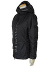 Sepik Short Down Jacket Black - MONCLER - BALAAN 3