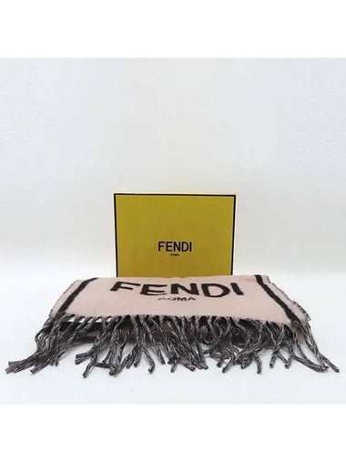 Warm muffler fashion accessories - FENDI - BALAAN 1