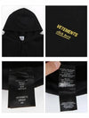 Chest Logo Hoodie Black - VETEMENTS - BALAAN 5