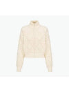 Macrocannage Zipper Technical Wool Cashmere Knit Cardigan White - DIOR - BALAAN 2