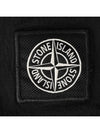 Swimming Nylon Trunk Shorts Black - STONE ISLAND - BALAAN 5