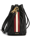 Donae Leather Bucket Bag Black - BALLY - BALAAN 4