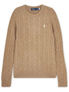 Embroidered Logo Pony Cable Knit Top Beige - POLO RALPH LAUREN - BALAAN 2